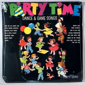 Party Time (1980) [SEALED] Vinyl LP • Dance & Game Songs • Peter Pan Records